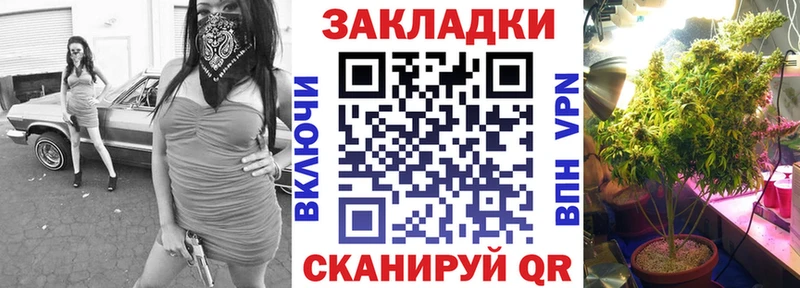 Наркота Верхняя Тура БУТИРАТ  Меф мяу мяу  Канабис  Cocaine  A PVP 