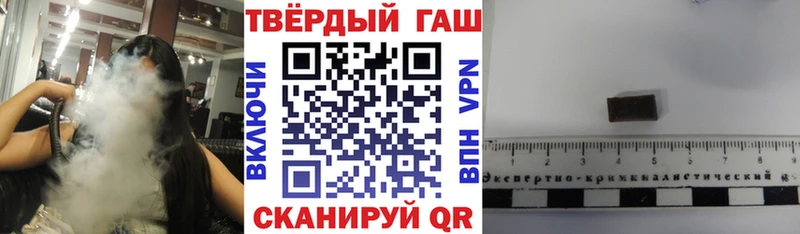 OMG сайт  Верхняя Тура  Гашиш убойный 