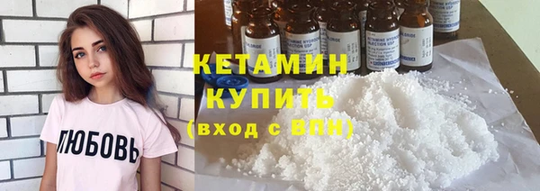 мдма Елабуга