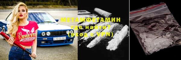 кокаин Заволжье