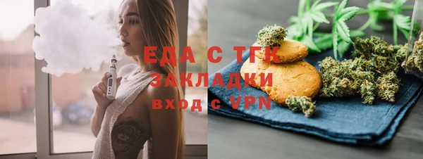 ешки Дмитриев