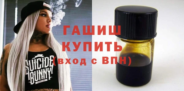 ешки Дмитриев