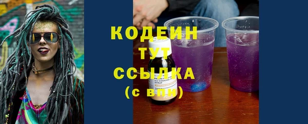 меф VHQ Ельня