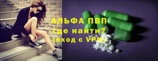 мдма Елабуга