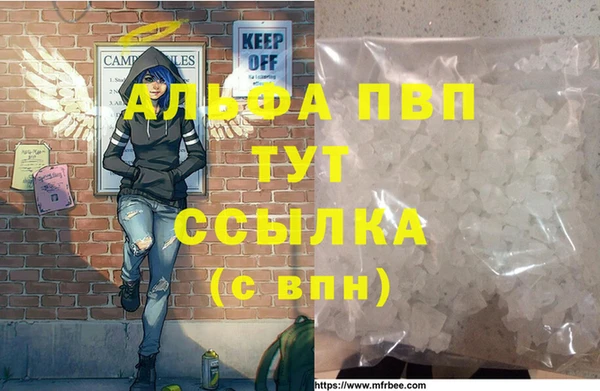 героин Дмитровск