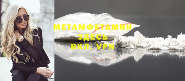 ешки Дмитриев