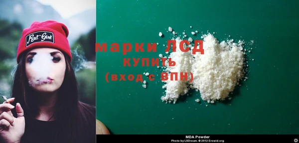 героин Дмитровск