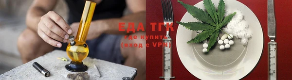 мдма Елабуга