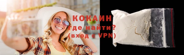 меф VHQ Ельня