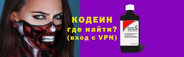 мдма Елабуга