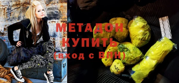 меф VHQ Ельня