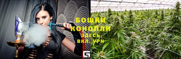 мефедрон VHQ Заволжск