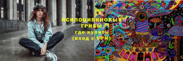 скорость Дмитров