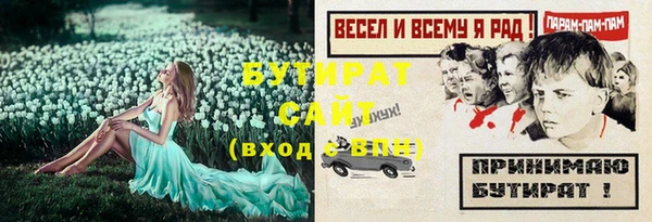 ешки Дмитриев