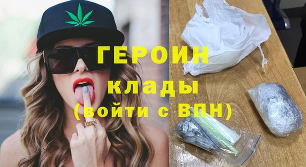 меф VHQ Ельня