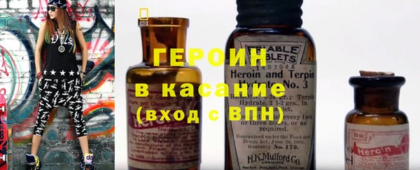 меф VHQ Ельня