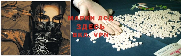 героин Дмитровск