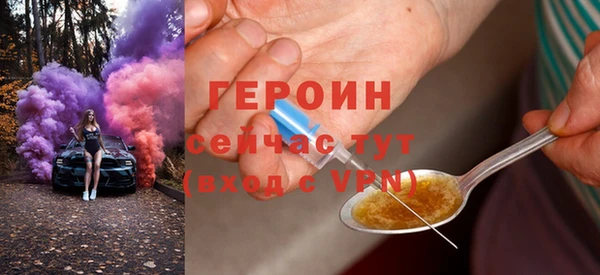 меф VHQ Ельня