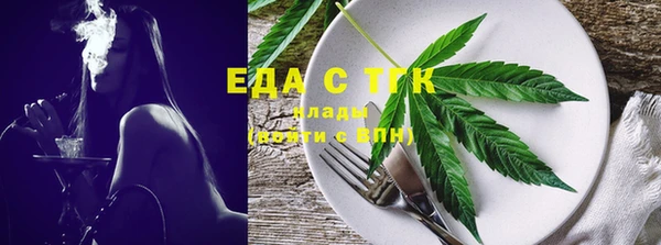 ешки Дмитриев