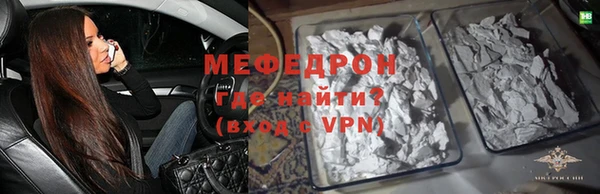 скорость Дмитров