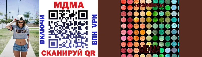 сколько стоит kraken зеркало МДМА crystal Верхняя Тура