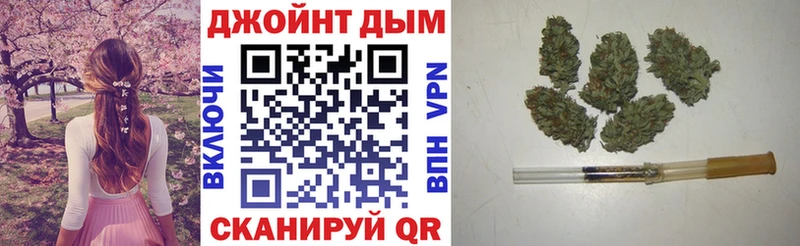 Марихуана Amnesia  как найти   кракен онион  Верхняя Тура 